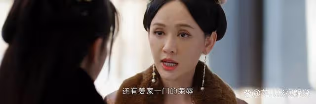 《墨雨雲間》看了原著才知道,為了維持慈母名聲,季淑然多「努力」