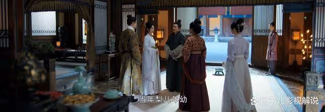 《墨雨雲間》原著：即便姜梨傷透葉家人的心，葉家也從未放棄過她