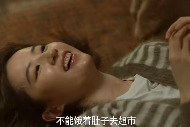 所有人都以為方協文耍了黃亦玫，只有不起眼的吳月江戳破了真相