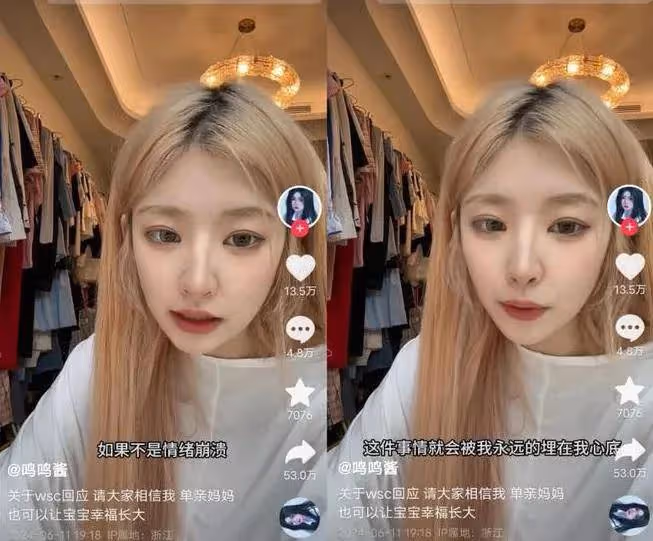 黃一鳴揭發女兒是王思聰的！男方帶新美女現身寺廟遊玩