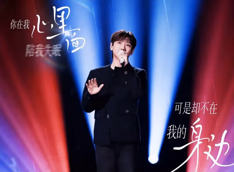 《歌手2024》斷眉不來尚雯婕袁婭維沖榜!歌單曝光這兩要淘汰