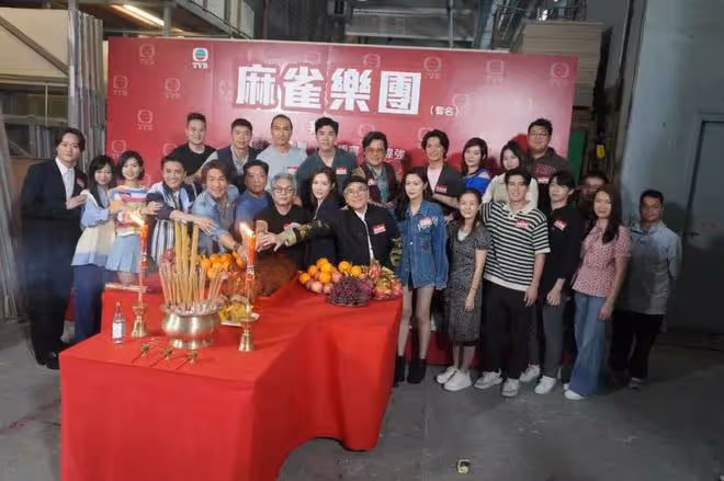 又一部TVB新劇殺青,41歲視後離巢前最後一部劇?承認還沒談好續約