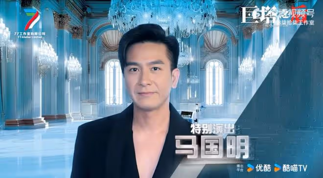 TVB實力花旦重返娘家做女主角，新劇女強人造型曝光，兩大視帝做陪襯