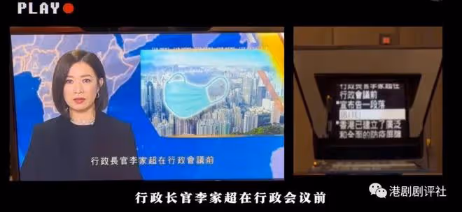 佘詩曼現身TVB新聞部報新聞，專業主播腔原來歸功這位新聞小花