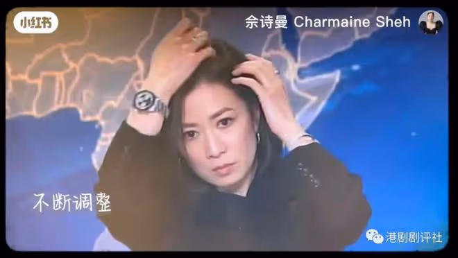 佘詩曼現身TVB新聞部報新聞，專業主播腔原來歸功這位新聞小花