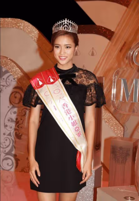 27歲TVB小花近照曝光!長腿加甜美笑容!獲網民大讚:很治癒