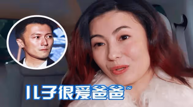 張柏芝爆料：小兒子如何稱呼謝霆鋒？答案兩個字太直接，引來無數網友點贊！