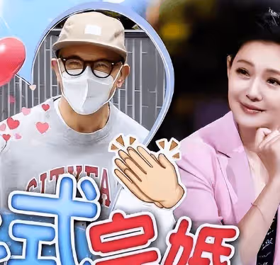 大S代言事件曝光！竟然沒有代言？具俊曄將成主要經濟支柱？