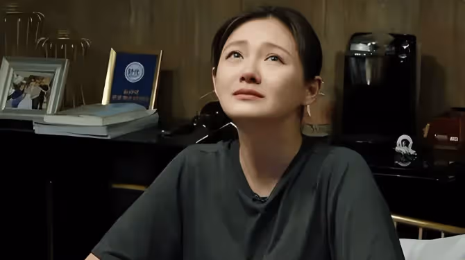 笑不活了!具俊曄打碟票134塊一張,學生還能打折,灣灣主播再曝猛料