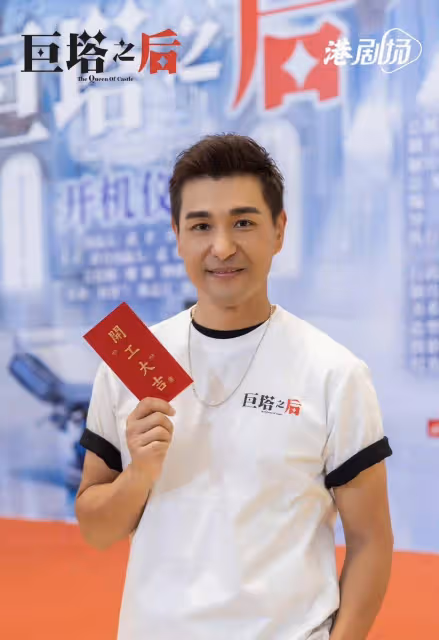 TVB前花旦張可頤新劇遭換角,本人親解原因,網民說法引關注
