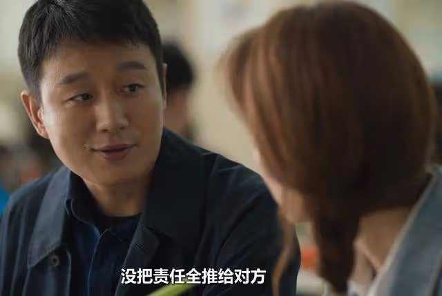 《玫瑰的故事》5位男主5種結局,方協文咎由自取,傅家明意難平