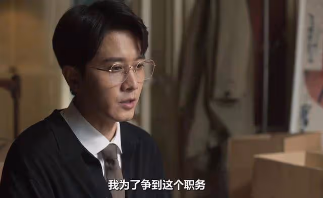 《玫瑰的故事》5位男主5種結局,方協文咎由自取,傅家明意難平