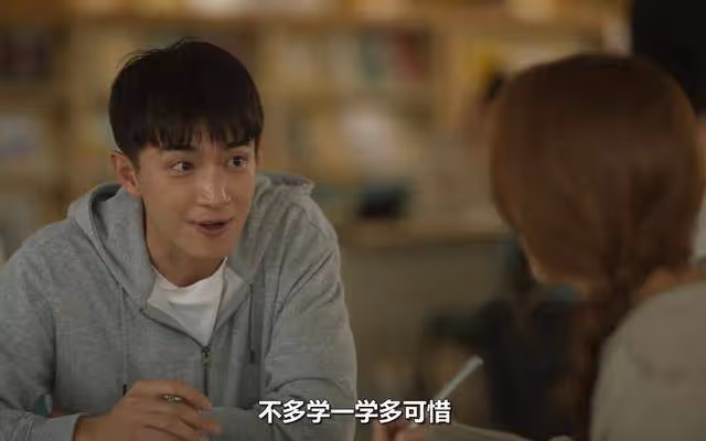 《玫瑰的故事》5位男主5種結局,方協文咎由自取,傅家明意難平