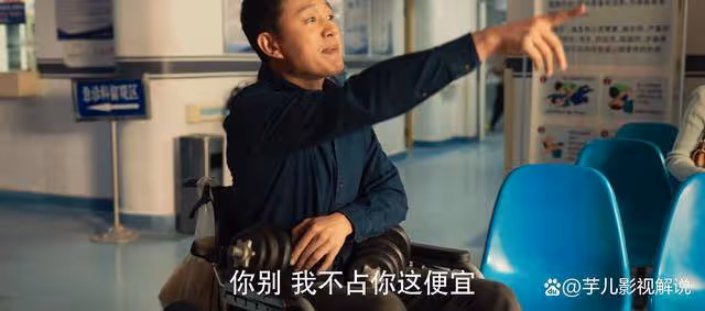 《玫瑰的故事》看了原著才知道,黃振華對蘇的遷就,是蘇離婚換來的