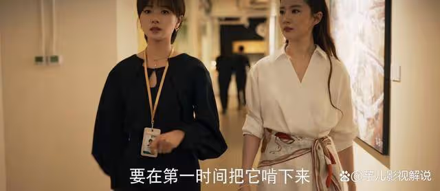 《玫瑰的故事》看了原著才知道,黃振華對蘇的遷就,是蘇離婚換來的