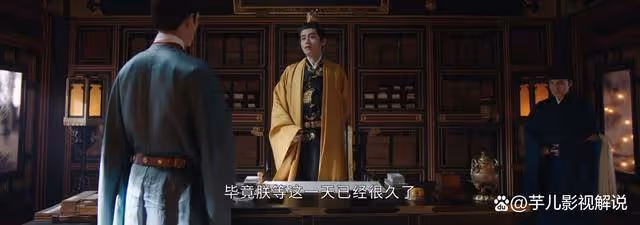 《墨雨雲間》薛懷遠為何能翻案？皇帝的態度才是最重要的