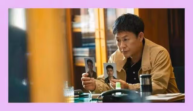 《看不見影子的少年》看懂金滿福對邊傑的算計,才知道他要娶邊美珍的真相