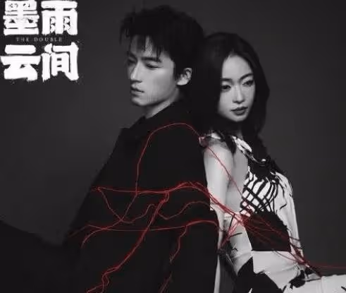 吳謹言和王星越差幾歲?他們是一個公司的嗎?