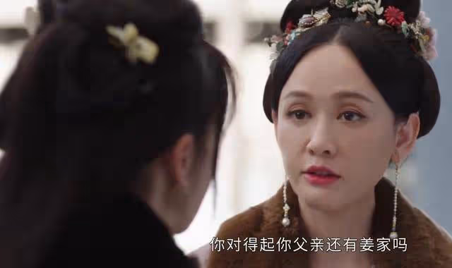 《墨雨雲間》季淑然的悲慘結局,從她害死桐兒的那刻起就註定了