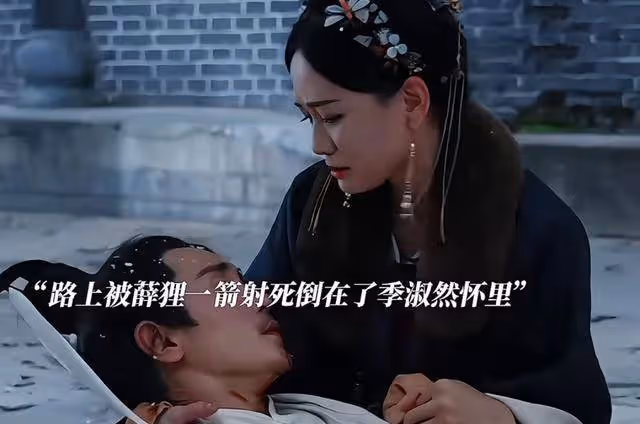《墨雨雲間》季淑然的悲慘結局,從她害死桐兒的那刻起就註定了
