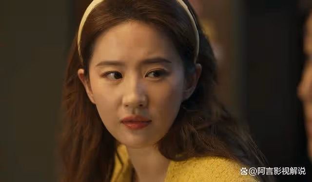 黃亦玫離婚後創業小金庫曝光,方協文腸子悔青,婆婆算計一場空
