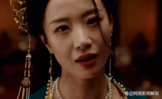 墨雨：薛芳菲誘導姜若瑤爬上龍床，江元柏氣暈，季淑然算計一場空