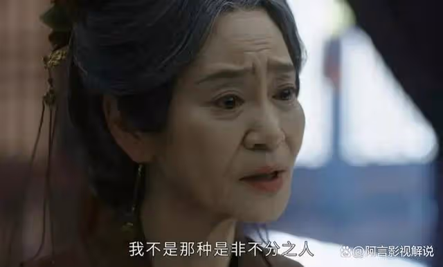 墨雨雲間:我看誰還敢說老太太對姜梨好