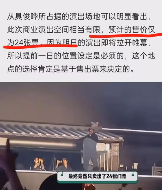 具俊曄菲律賓打碟現場曝光,四大美女助陣,大S實現當初「諾言」!