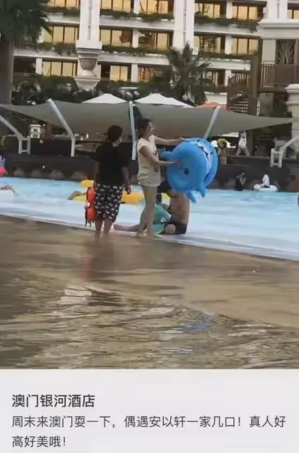 安以軒澳門街頭秀身材,整個人胖了一圈,最新生活現狀曝光!