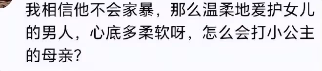 夏克立遭到威脅被迫離開台灣,不舍女兒夏天,黃嘉千獲得保護令