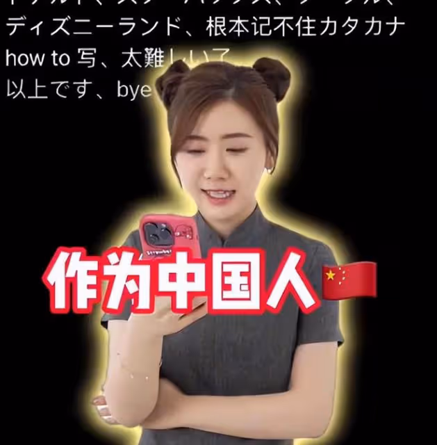 江宏傑秀刺青,將兒女紋在胸口,發文不怕刺激到福原愛?