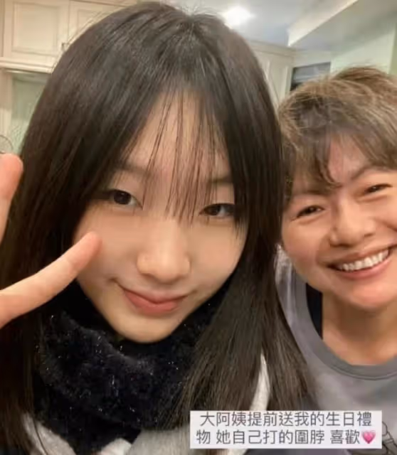 小S的45歲生日,大姐徐熙嫻送祝福,大S帶徐媽一起團聚