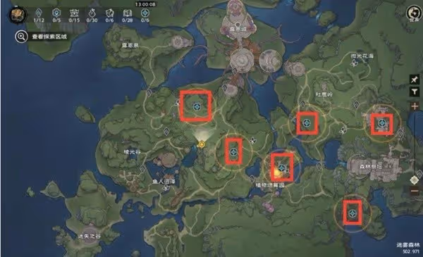 《塔瑞斯世界》開服第三天詳細開荒攻略