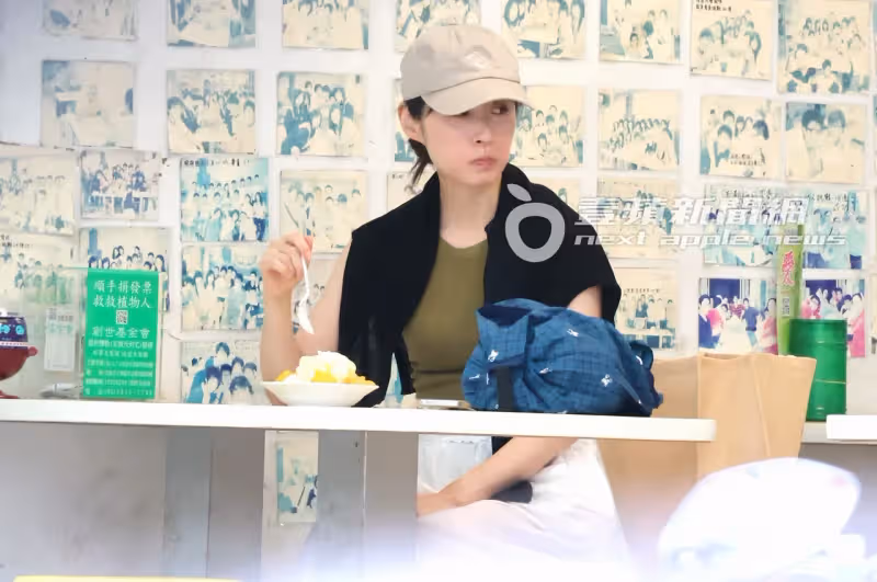 壹蘋10點強打｜范逸臣龜縮　田中千繪享Me Time！獨扛採買任務、拔牙套吃冰慰勞自己（狗仔直擊）