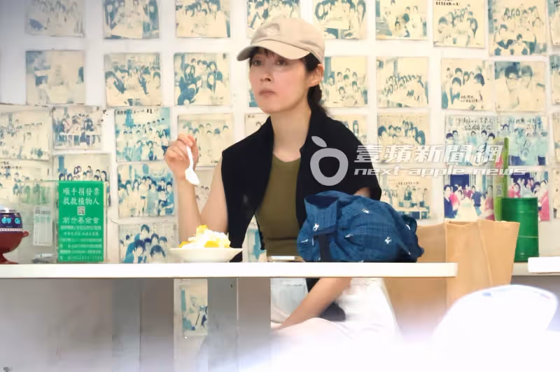 壹蘋10點強打｜范逸臣龜縮　田中千繪享Me Time！獨扛採買任務、拔牙套吃冰慰勞自己（狗仔直擊）