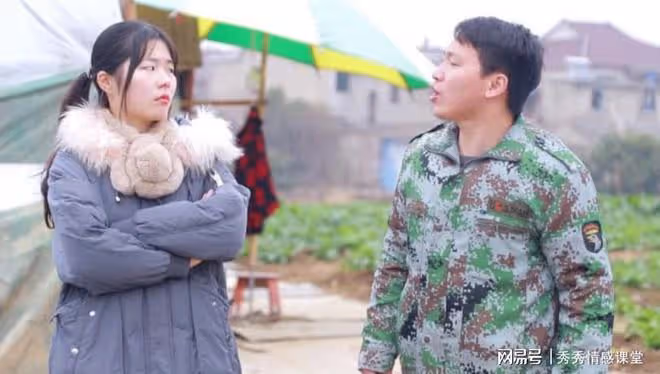 結婚前一個月男友把自己的房賣了,要拿我120萬的房當婚房,做夢
