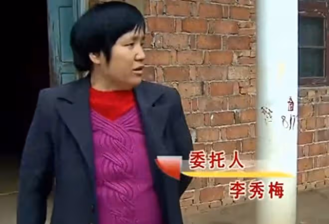 回顧:母親拿兒子遺產賭博,不顧年幼孫子未來,還與家人斷絕關係