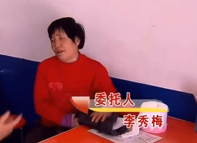 回顧:母親拿兒子遺產賭博,不顧年幼孫子未來,還與家人斷絕關係