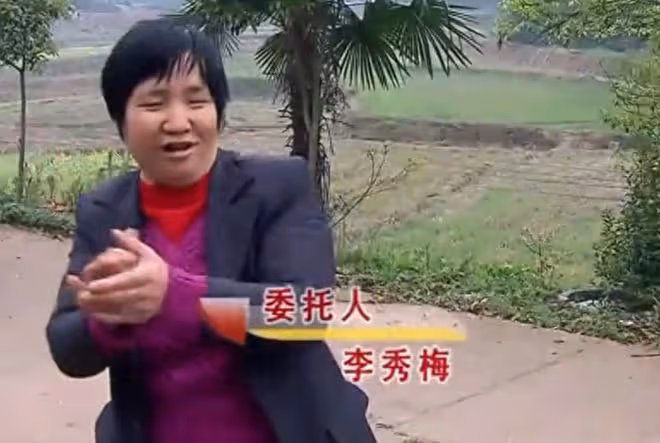 回顧:母親拿兒子遺產賭博,不顧年幼孫子未來,還與家人斷絕關係