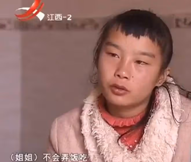 回顧:父親去世不到半月,母親改嫁兩姐姐被收養,留幼子無人過問