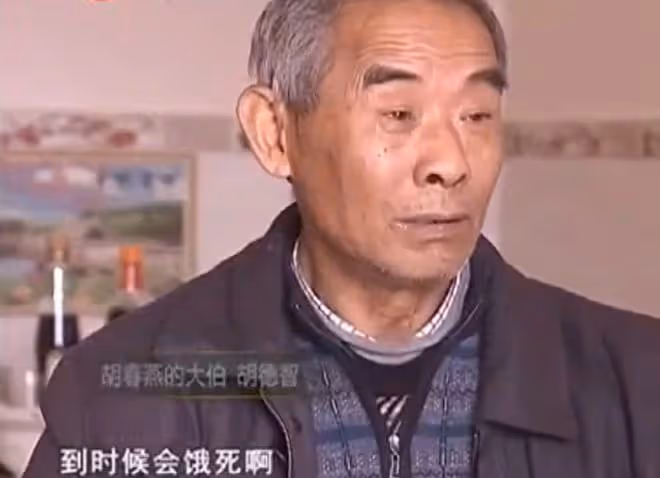 回顧：父親去世不到半月，母親改嫁兩姐姐被收養，留幼子無人過問
