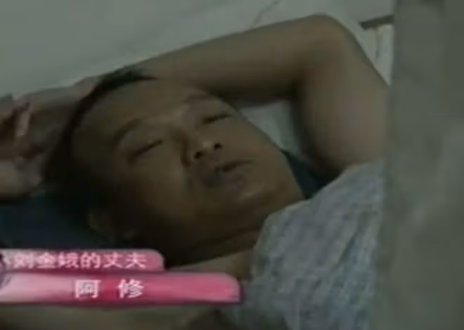 回顧:上門女婿被虐待,4年逃到天涯海角,仍然難逃妻子的手掌心