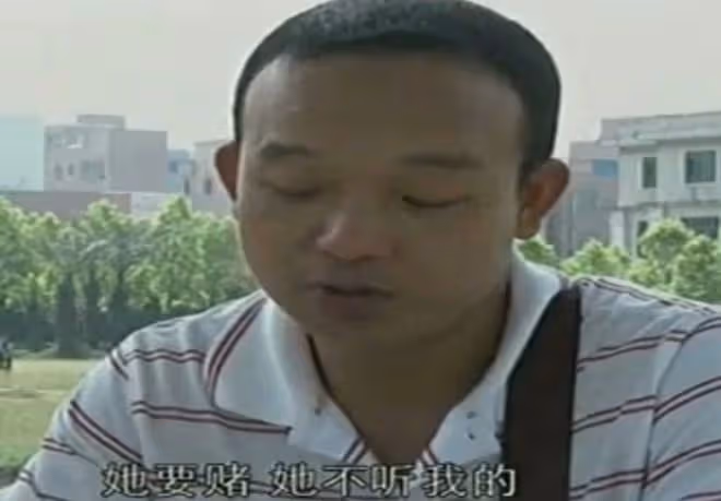 回顧:上門女婿被虐待,4年逃到天涯海角,仍然難逃妻子的手掌心