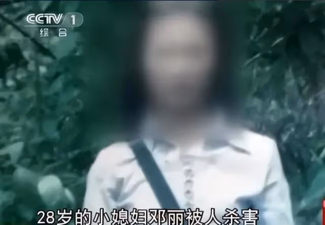 回顧男子被警察審訊50多小時,不給吃喝睡覺,承認強姦殺人判死刑