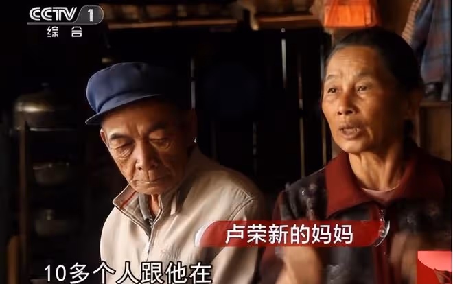 回顧男子被警察審訊50多小時，不給吃喝睡覺，承認強姦殺人判死刑