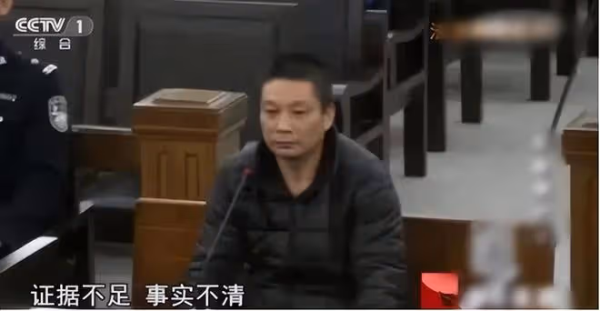 回顧男子被警察審訊50多小時，不給吃喝睡覺，承認強姦殺人判死刑
