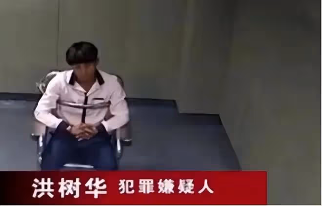 回顧男子被警察審訊50多小時，不給吃喝睡覺，承認強姦殺人判死刑