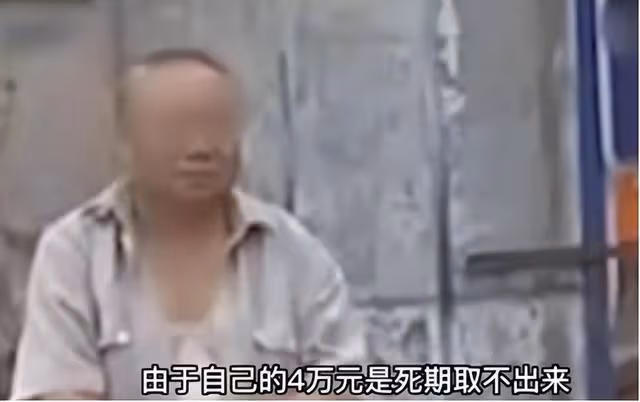 回顧六旬老漢打兒媳,麻繩勒脖子,頭往馬桶里按,兒子原樣打回去