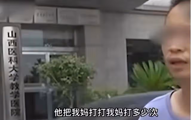 回顧六旬老漢打兒媳,麻繩勒脖子,頭往馬桶里按,兒子原樣打回去