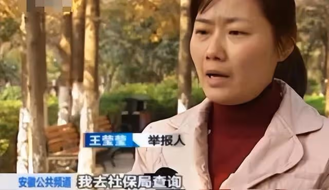 回顧安徽教師頂替他人16年,被原主拆穿後,惱羞成怒:我踹死你
